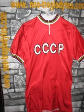 Vintage cycling jersey usato  Italia