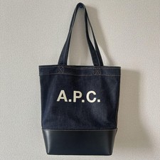 A.P.C. Sacola de compras lindo design fácil de usar e durável Itens populares comprar usado  Enviando para Brazil