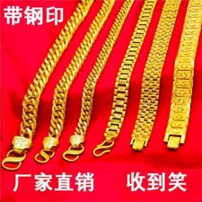Pulseira masculina corrente tanque personagem sorte folheada a ouro amarelo 24K moda  comprar usado  Enviando para Brazil