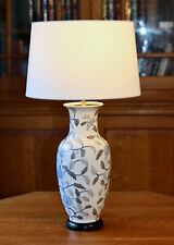 Elegant ceramic lamp for sale  NORTHAMPTON