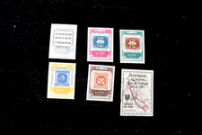 PERU 1947 S 420 + 1957 S C131-C135 MNH comprar usado  Enviando para Brazil
