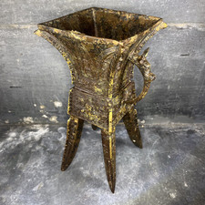 Vase urne funéraire d'occasion  Marseille II
