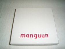 Manguun schmuckset kette gebraucht kaufen  Deutschland