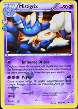 Carte pokémon rc15 d'occasion Carte pokémon rc15 d'occasion  France