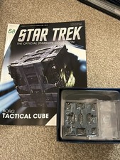 star trek borg cube for sale star trek borg cube for sale HOUGHTON LE SPRING