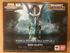 Myth cloth bandai d'occasion  Imphy