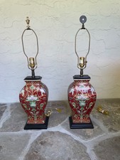 Um lindo vaso vibrante Chinoiserie abajures de mesa de cerâmica, conjunto de 2 comprar usado  Enviando para Brazil