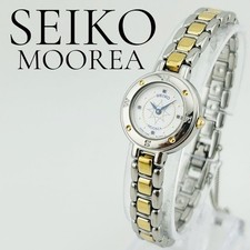 Seiko moorea ladies d'occasion  Expédié en Belgium