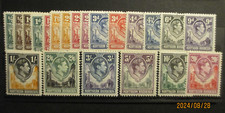 Northern rhodesia stamps for sale  LEICESTER