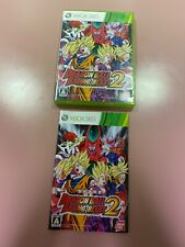 Dragon Ball Raging Blast 2 Importado Japão Xbox 360 Versão Japonesa comprar usado  Enviando para Brazil