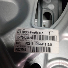 834713u000 maniglia alzacrista usato  Ferrara