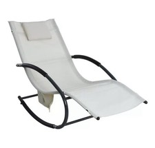 Schaukelliege liegestuhl relax gebraucht kaufen Schaukelliege liegestuhl relax gebraucht kaufen  Erftstadt