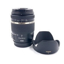 Tamron 270mm canon gebraucht kaufen  Tübingen