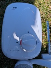 Mira vigour power for sale  NOTTINGHAM