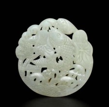 45g chinese carved for sale  La Puente