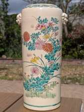 Antique japanese c1900 for sale  SUTTON