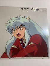 Inuyasha animation cel for sale  Bloomfield