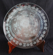 Oriental dimensional clear for sale  Montgomery Village