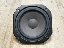 Hochwertiger woofer 20cm gebraucht kaufen  Stuttgart