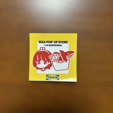 Ikea pop store d'occasion  Expédié en Belgium