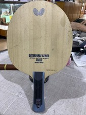 Outerforce alc blade for sale  Cartersville