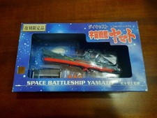 Bandai arcadia space usato  San Giuliano Terme