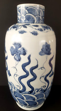 Vase blanc bleu d'occasion  Grenoble-