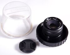 Nikon nikkor 75mm d'occasion  France