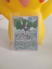 Carte pokémon scalpion d'occasion Carte pokémon scalpion d'occasion  Marseille XI