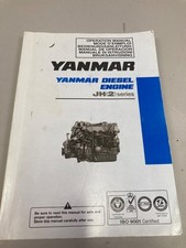 yanmar marine for sale yanmar marine for sale YORK