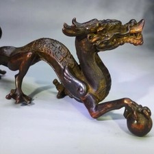 Rare china bronze d'occasion  Expédié en Belgium