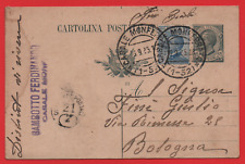 Cartolina commerciale gambotto usato  Bologna