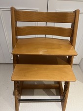 tripp trapp walnut for sale tripp trapp walnut for sale LONDON