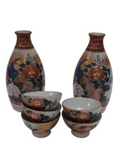 Vintage japanese sake for sale  RUGBY