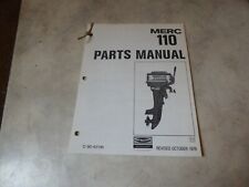 Ersatzteilliste mercury merc gebraucht kaufen Ersatzteilliste mercury merc gebraucht kaufen  Weinheim