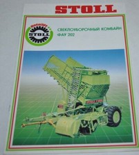 Stoll Kombajn do buraków Ciągnik Maszyny rolnicze Brochure Broszura, używany na sprzedaż  PL
