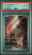 2023 Charmander sv2a Pokemon 151 AR arte rara japonesa 168/165 PSA 10 comprar usado  Enviando para Brazil