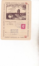 Carte lettre journée d'occasion Carte lettre journée d'occasion  Saint-Igny-de-Vers