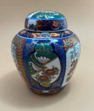 Gold imari vintage for sale  Victoria