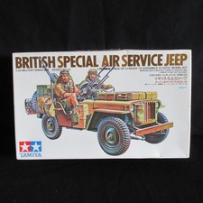 Tamiya 35033.ww british for sale  SOUTHSEA