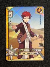 Kayou naruto t1w1 gebraucht kaufen  Weiterstadt
