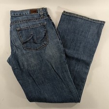Quality denim relaxed for sale  Albrightsville