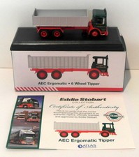 Atlas scale 649 for sale  WATERLOOVILLE