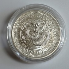 Helena 2019 china gebraucht kaufen  Wesel