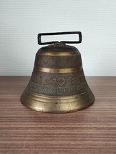 Ancienne cloche bronze d'occasion  Metz-