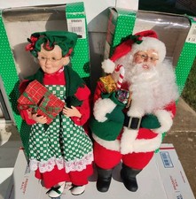 1993 holiday creations for sale  Brussels