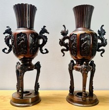 Antique meiji era for sale  LONDON