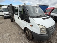 Plate ford transit for sale  SOLIHULL