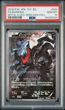 Full-Art Darkrai Pokemon 2016 CP5 Dream Shine Collection japonês 024/036 PSA 10 comprar usado  Enviando para Brazil