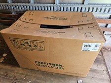 New open box for sale  Cincinnati